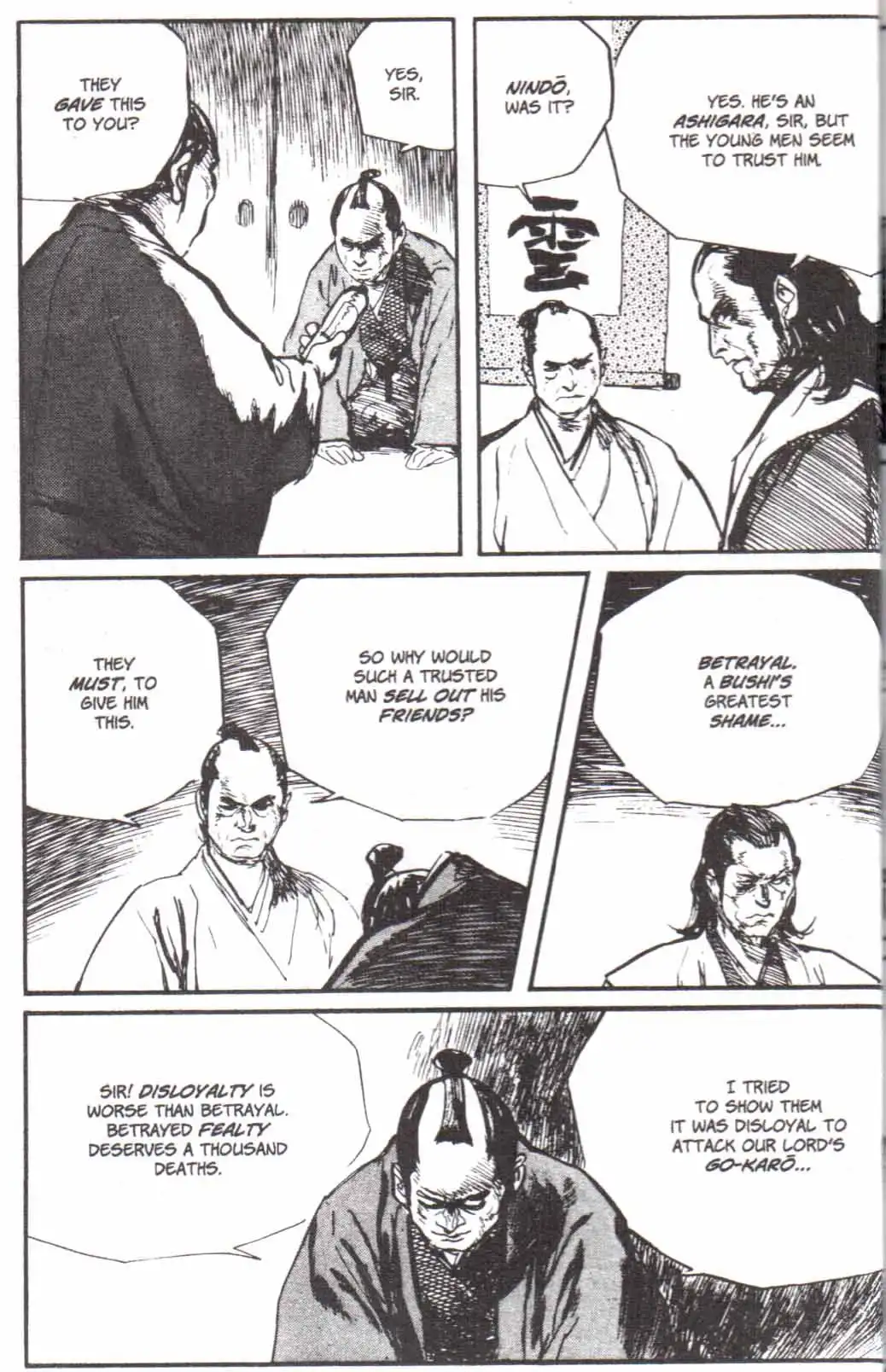 Lone Wolf and Cub Chapter 128 22